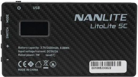 Pilt esemest 'Nanlite LitoLite 5C RGBWW LED-paneel'.