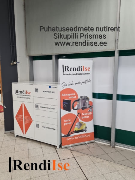 Pilt tootest 'TEKSTIILIPESUR 4 (asukohaga Sikupilli Prisma)'.