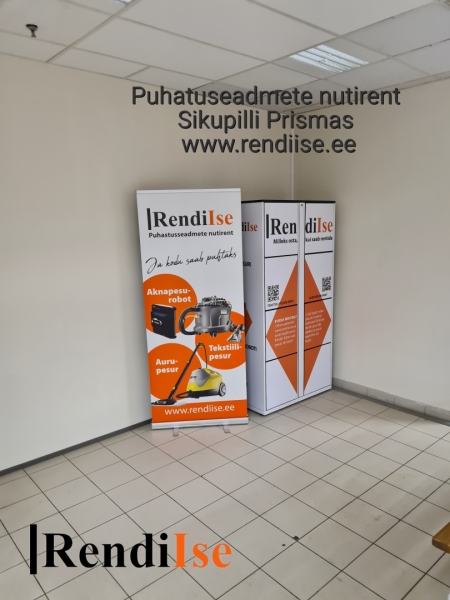 Pilt tootest 'TEKSTIILIPESUR 3 (Kadaka Selveri kassade juures)'.