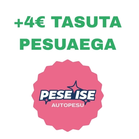 Pilt tootest 'FLOWEY Nahahoolduse Duo 1 +4€ tasuta pesuaega'.