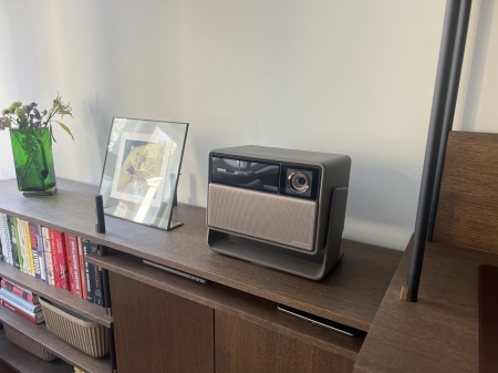 Pilt tootest 'Xgimi HORIZON 20 Max Projektor'.
